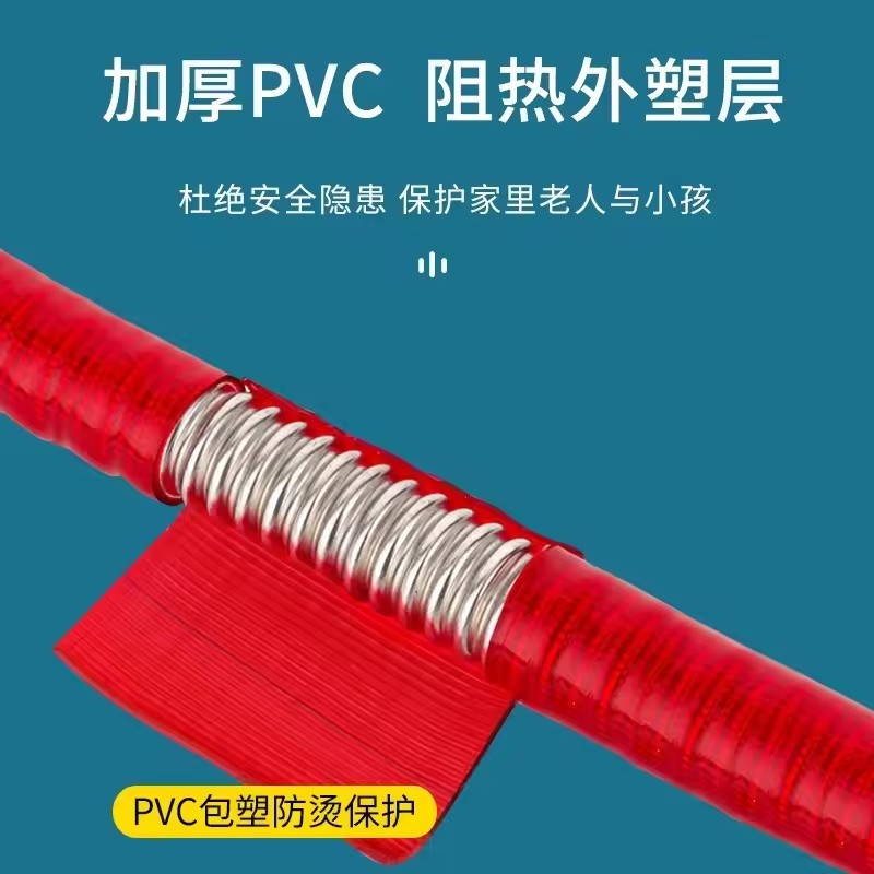 New 20-500CM 304 Stainless Ste - Flexible Hose Braided avis et prix