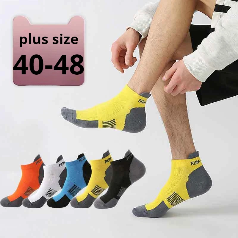 1/5 Pairs Fashionable New Casu - Pipe Bending Spring avis et prix