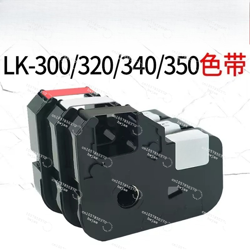 Line numbering machine ribbon  - Pipe Freeze Spray avis et prix