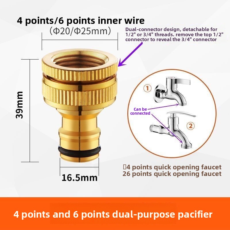 3/4 Inch Brass Threaded Hose F - Compression Fitting Brass avis et prix