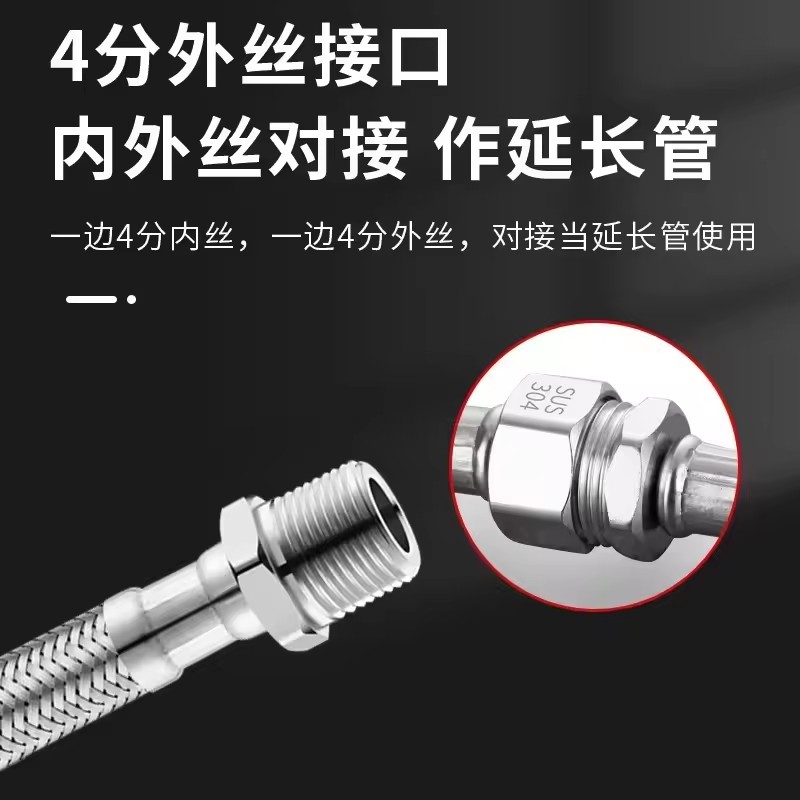 1pc 20/40/60/80/100/150/200CM  - Flexible Hose Braided avis et prix