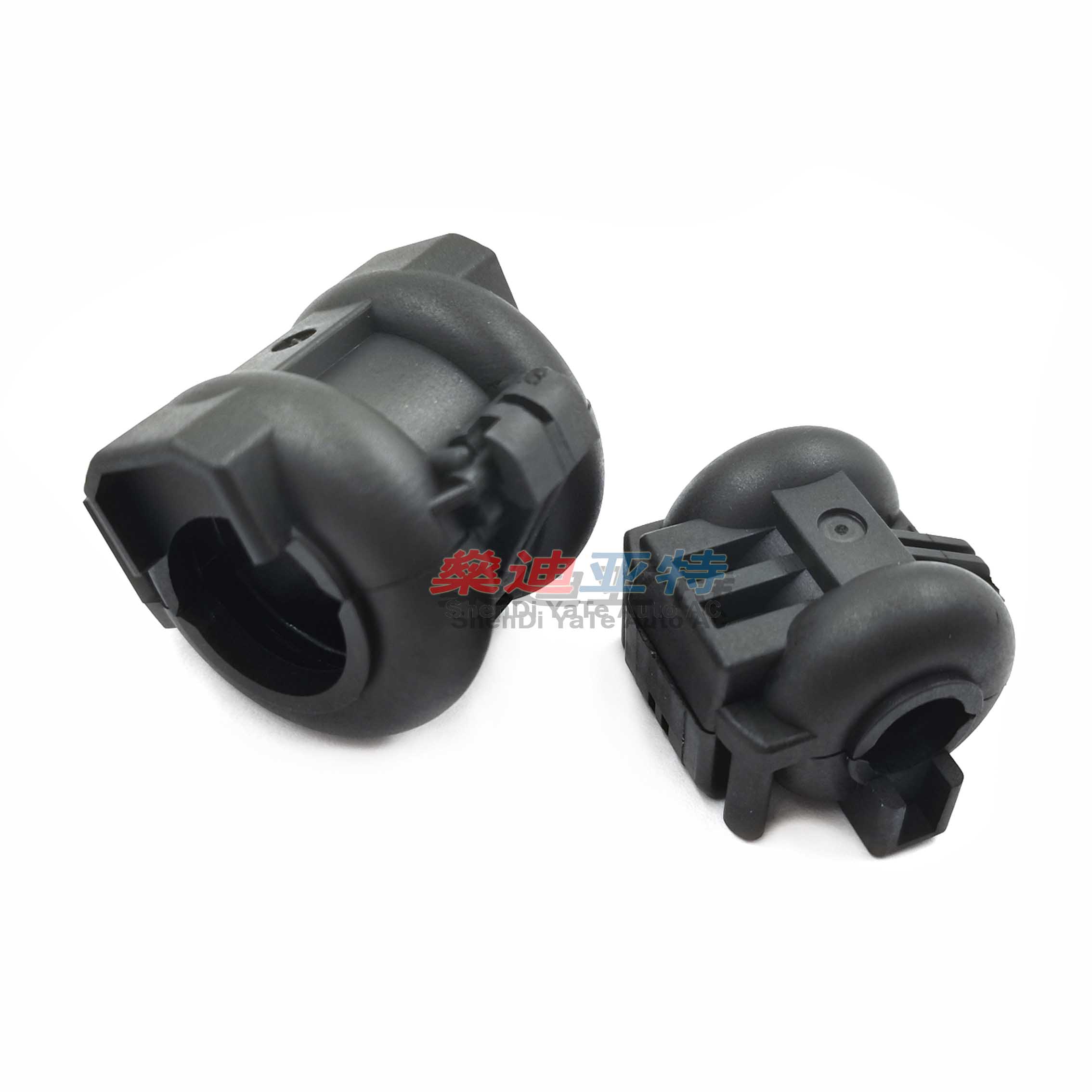 Toyota A/C Pipe Dismantling Be - Plastic Pipe Clip avis et prix
