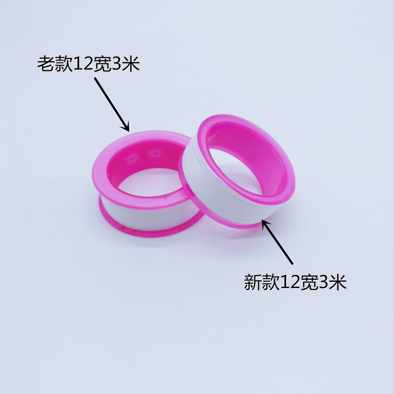 5pcs 3m Roll PTFE Water Pipe T - Thread Seal Tape 3M avis et prix