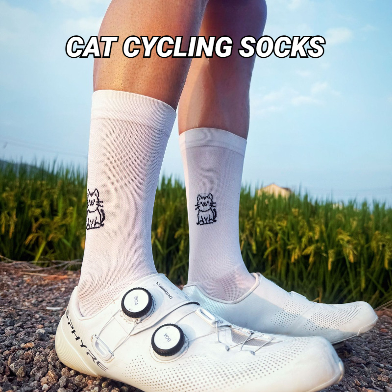 Cat Pattern Cycling Socks Spri - Pipe Bending Spring avis et prix