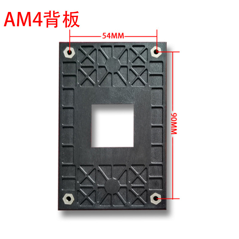 Computer CPU Heat Pipe Radiato - Pipe Freeze Spray avis et prix