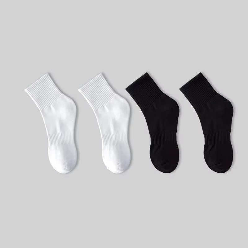 5 Pairs of Men's White Short T - Pipe Bending Spring avis et prix