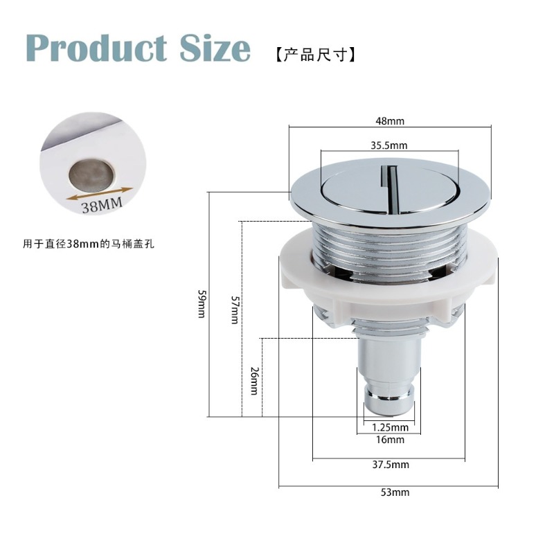 Cable Controlled Dual Flush Va - Toilet Fill Valve avis et prix