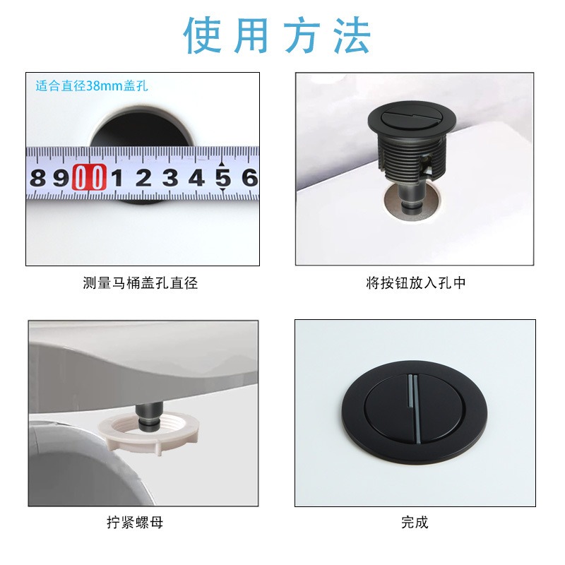 Cable Controlled Dual Flush Va - Toilet Fill Valve avis et prix