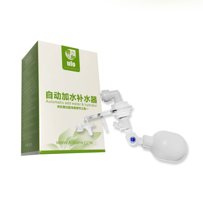 Aquarium Automatic Add Water A - Float Ball Valve avis et prix